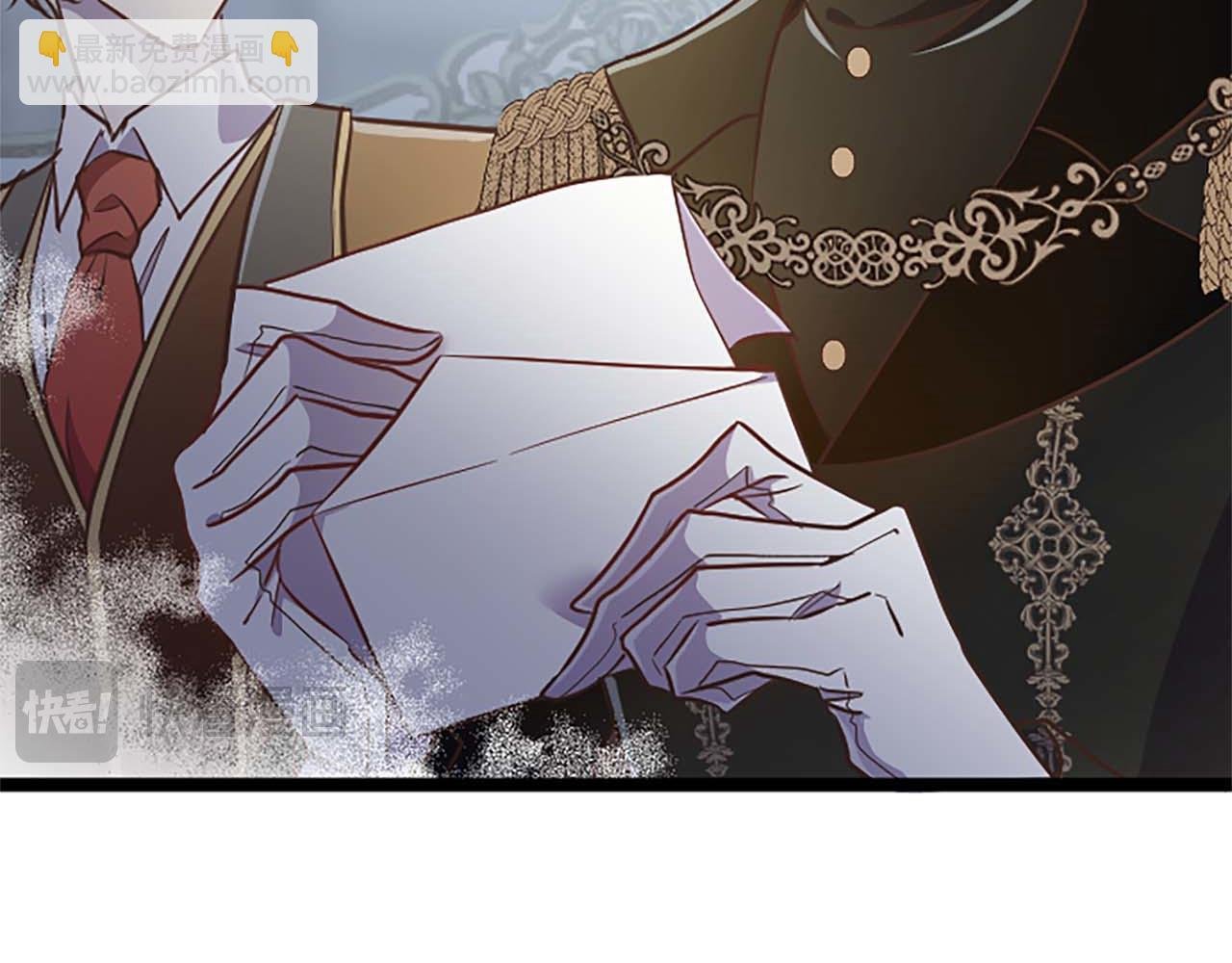 第44话 信中的秘密