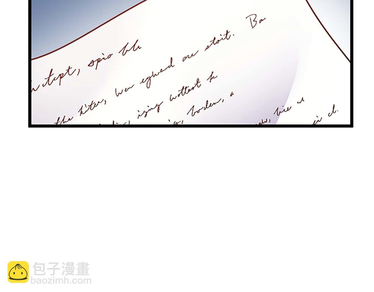 第44话 信中的秘密