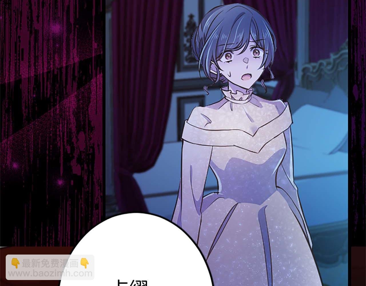 第49话 从一开始就不存在的次子