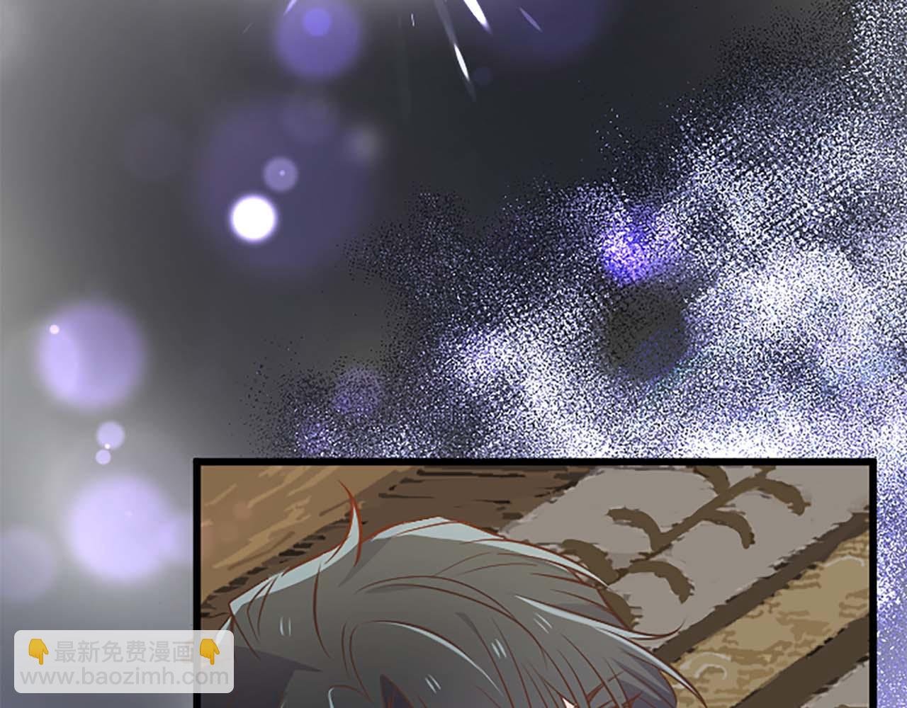 第50话 和我一样的名字…