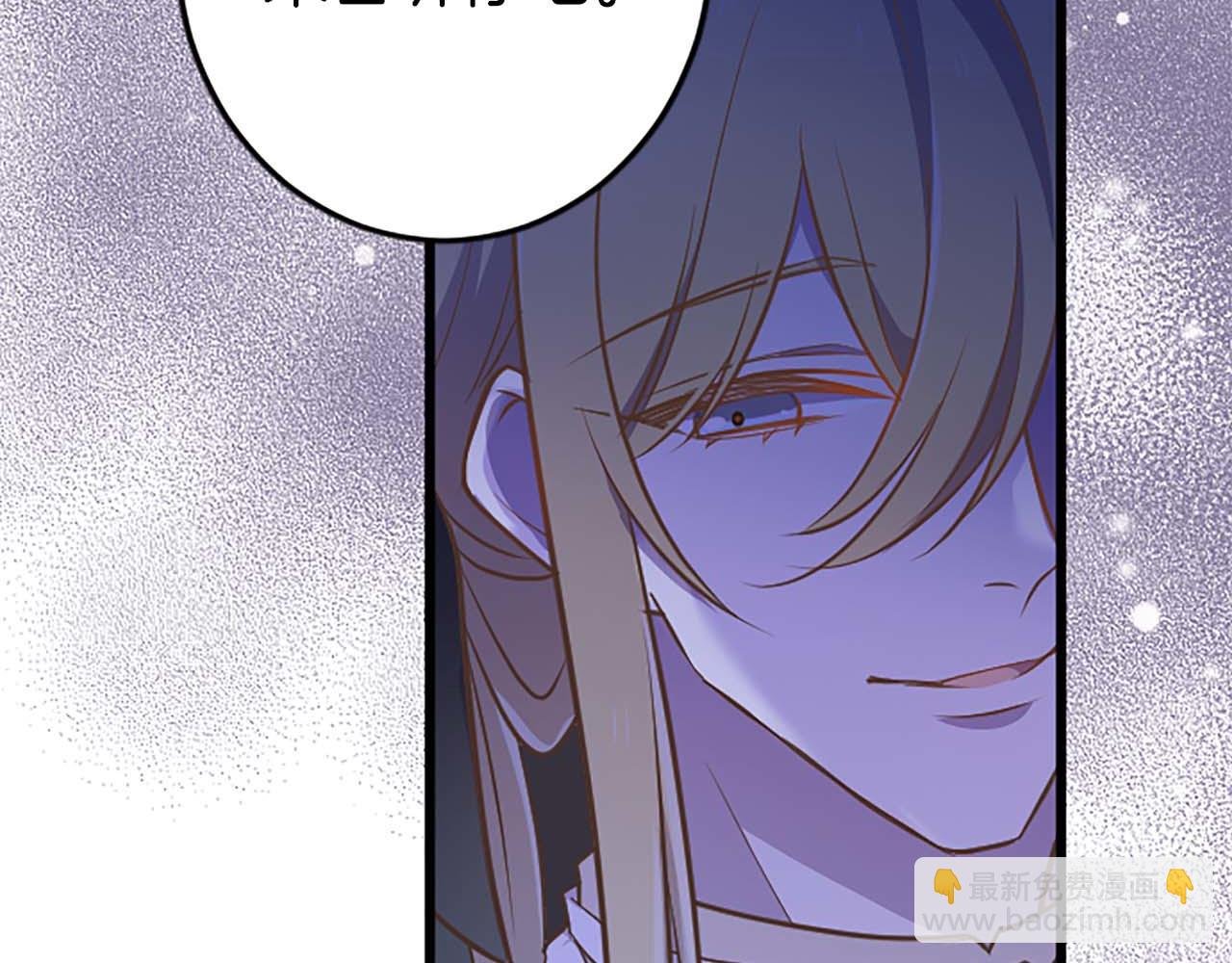 第50话 和我一样的名字…