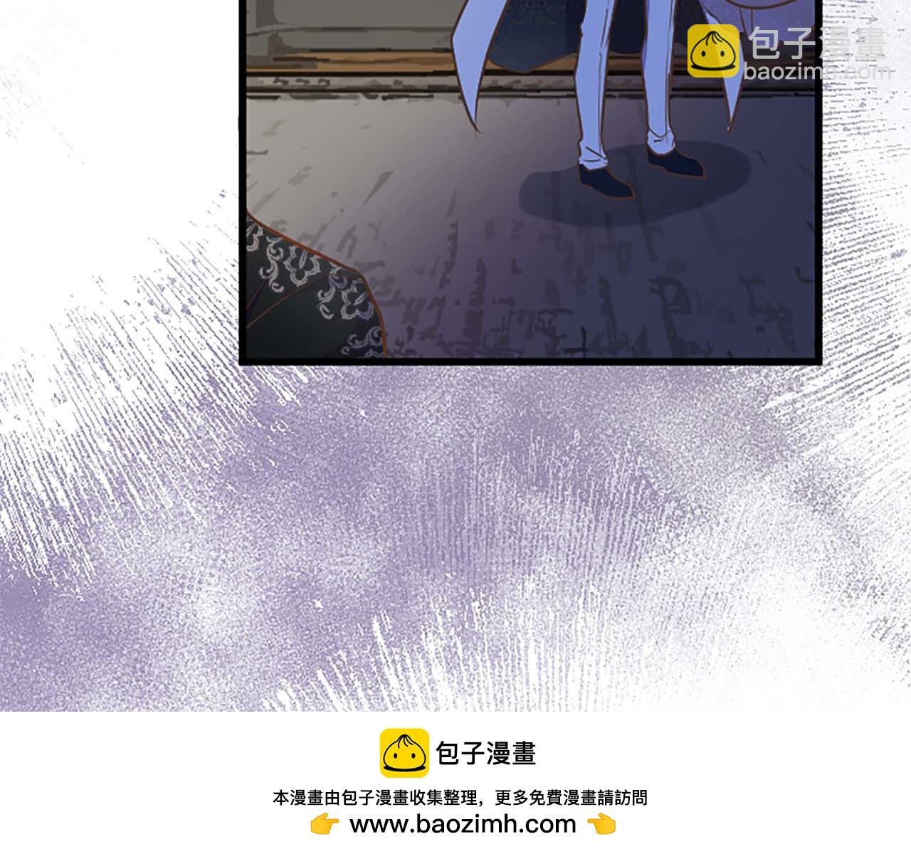 第50话 和我一样的名字…