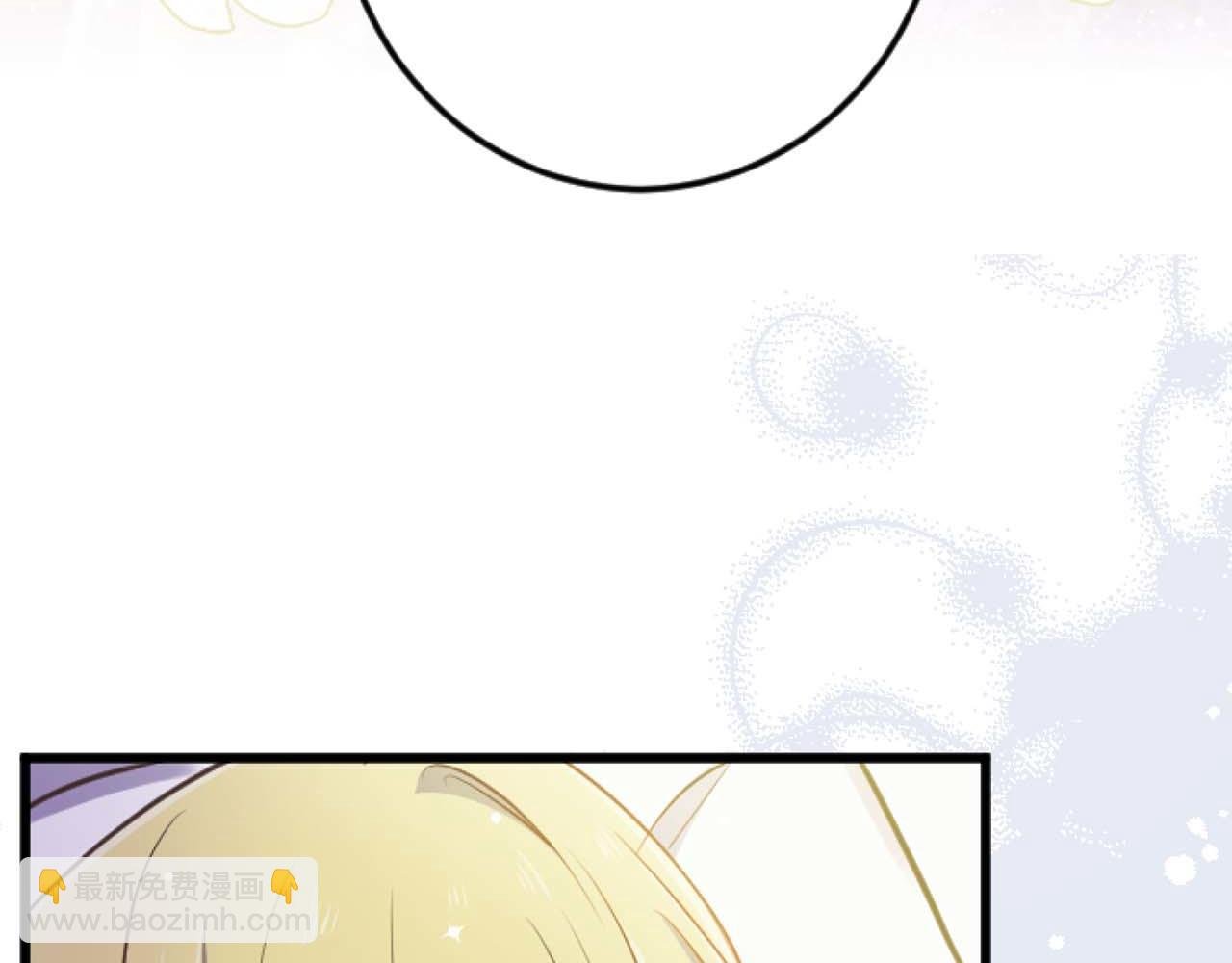 第55话 为了你，我要一直笑着