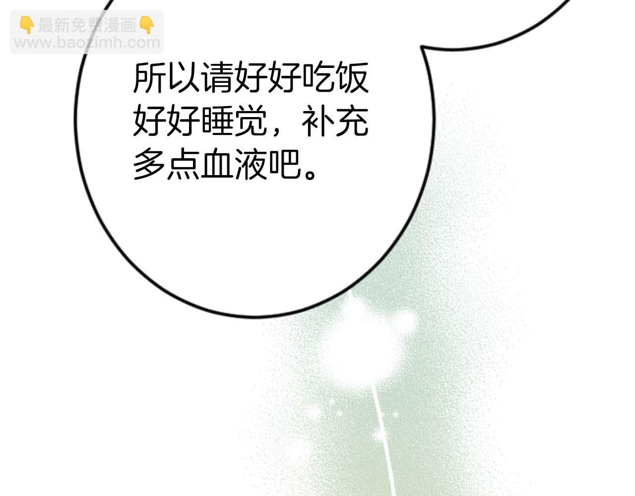 第56话 执着的王