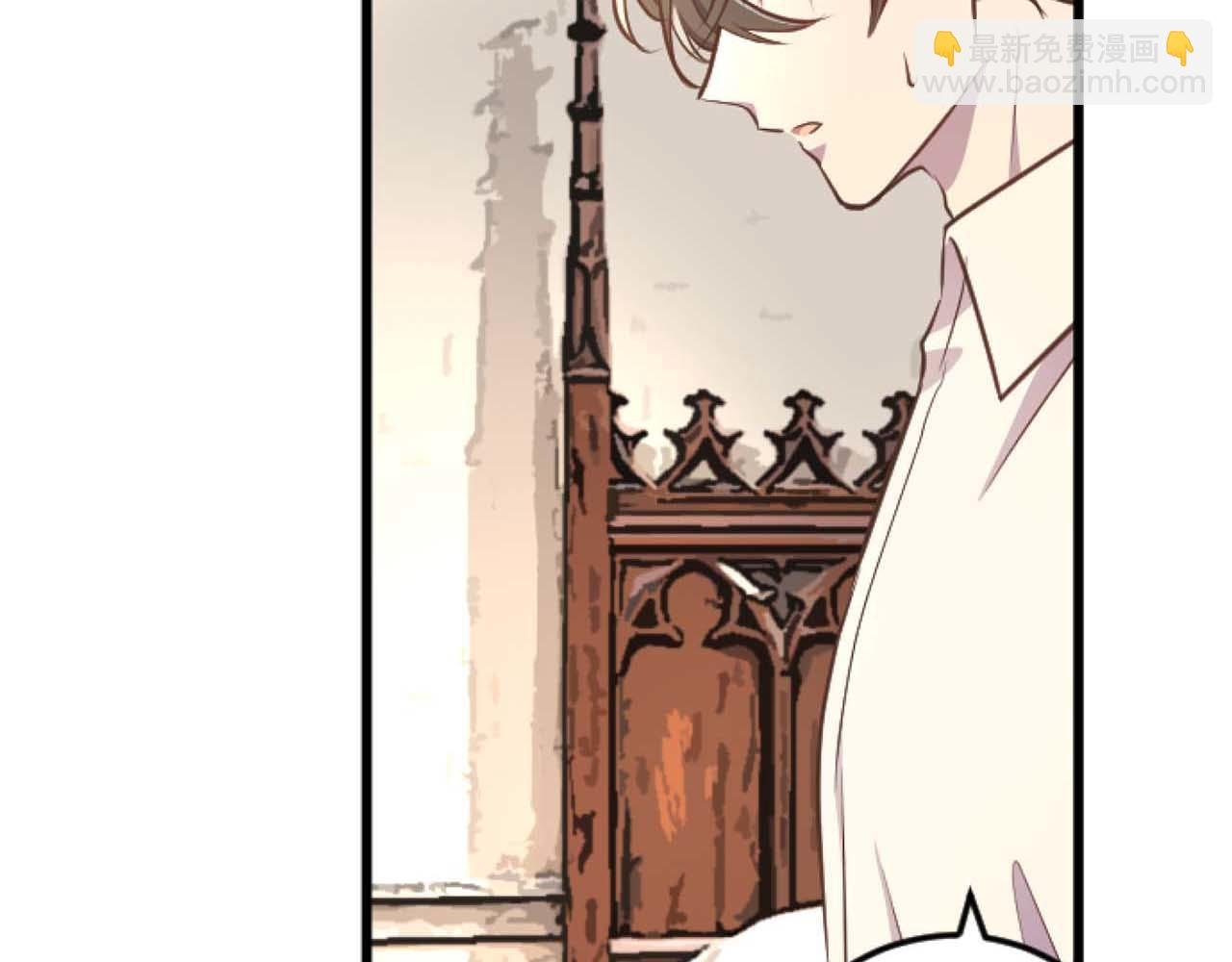 第57话 得到了人，得不了心