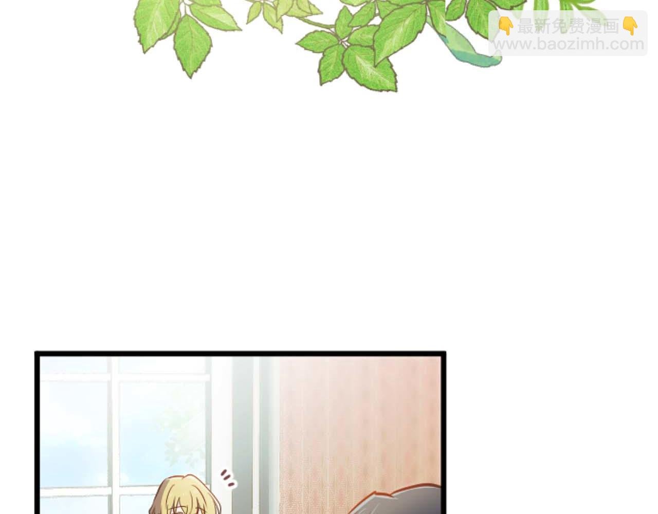 第57话 得到了人，得不了心