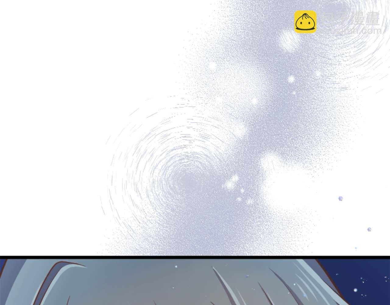 第58话 你的爱真是残酷又美丽啊…