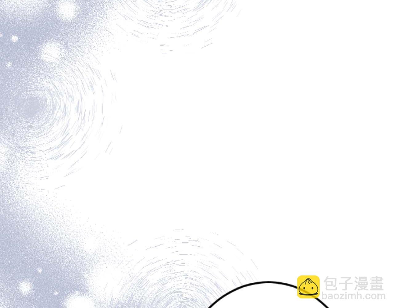 第58话 你的爱真是残酷又美丽啊…