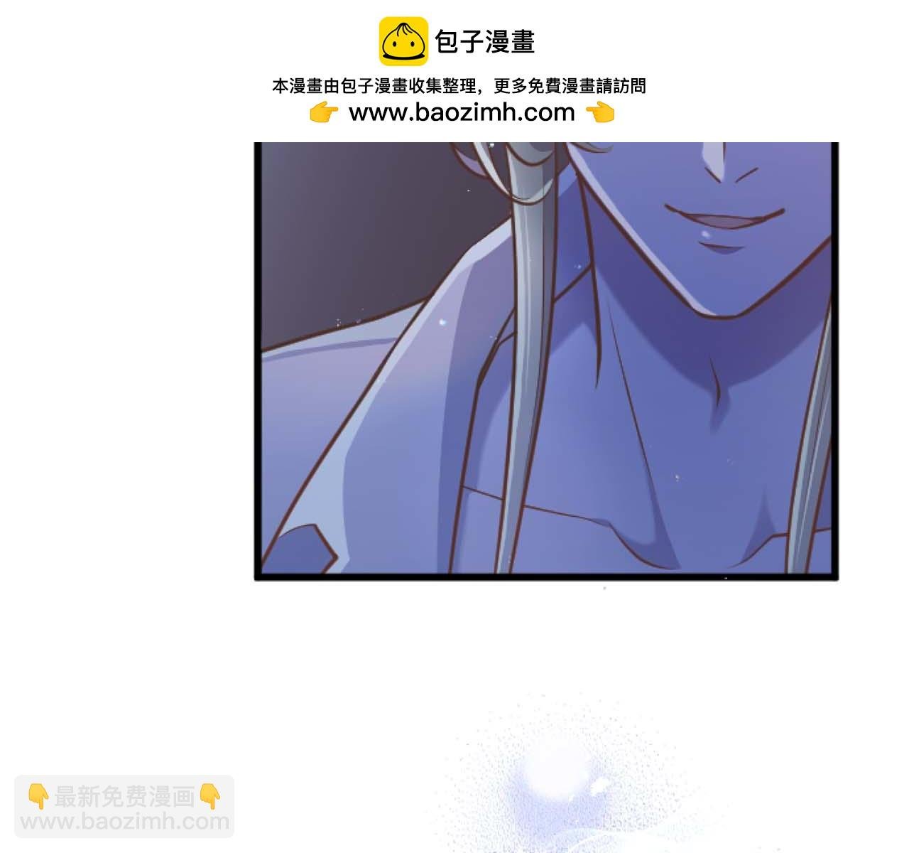第58话 你的爱真是残酷又美丽啊…