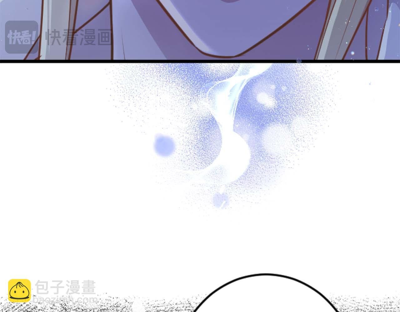 第58话 你的爱真是残酷又美丽啊…