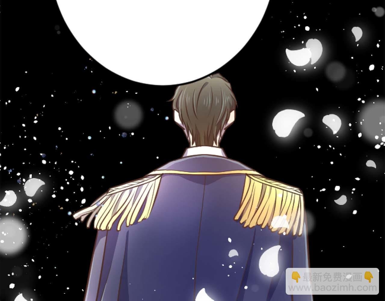 第58话 你的爱真是残酷又美丽啊…