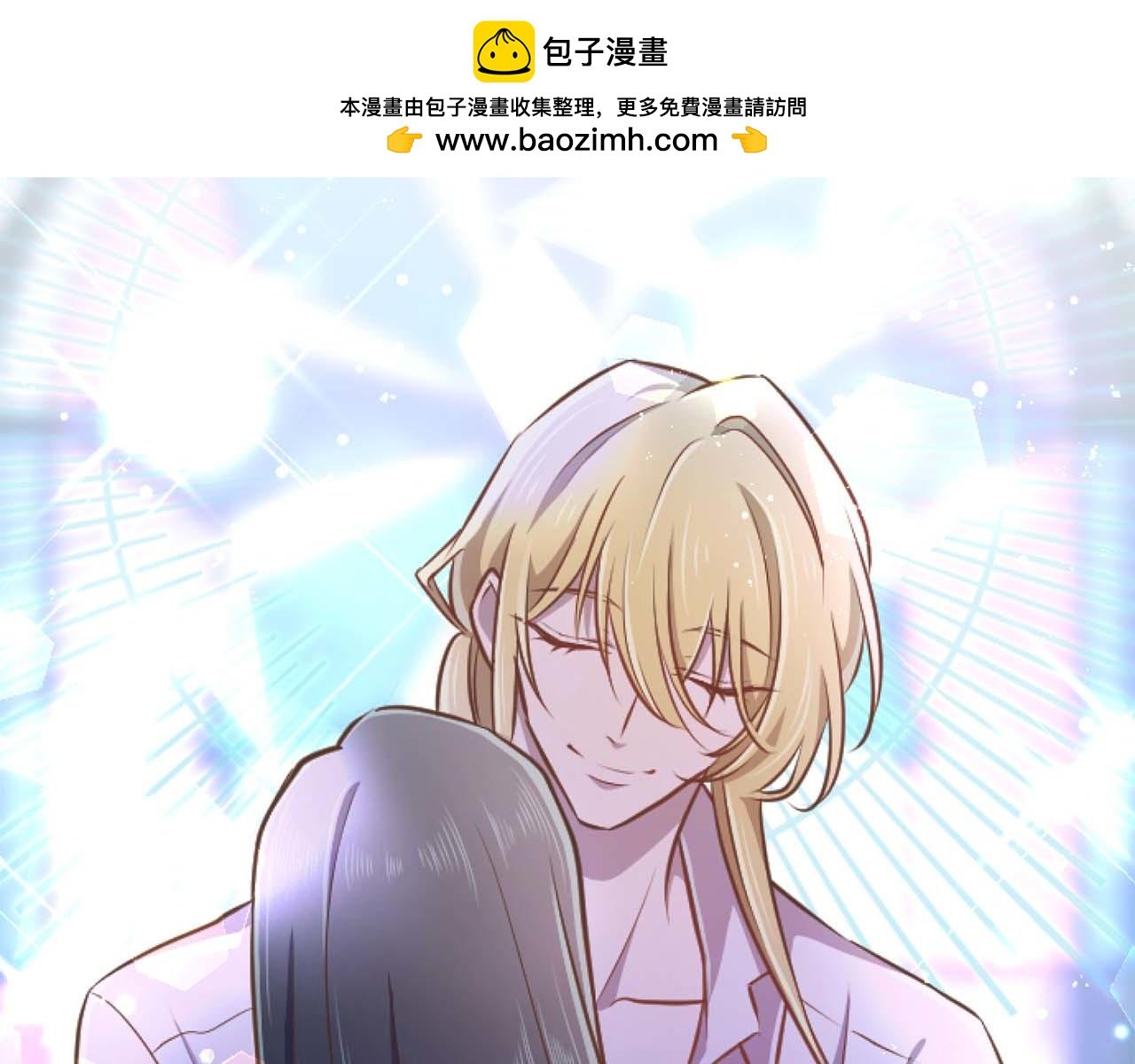 第59话 迷茫的我，迷茫的“爱”