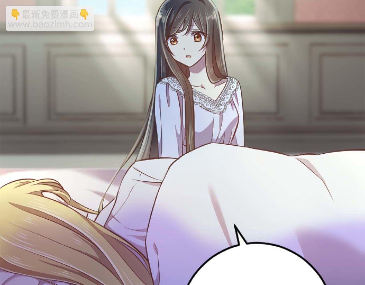 第59话 迷茫的我，迷茫的“爱”