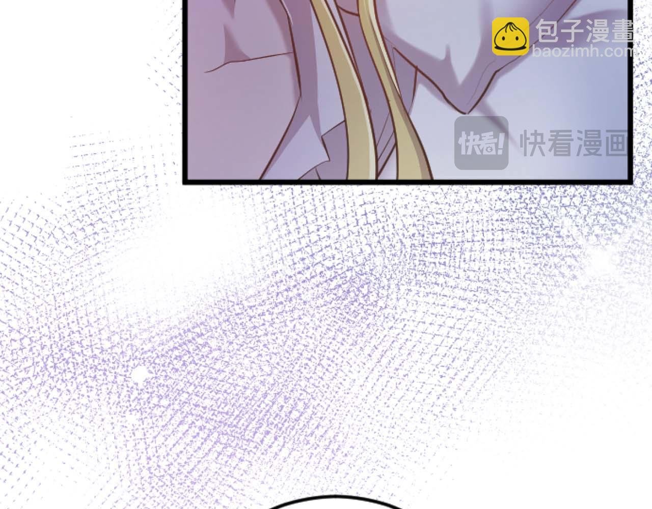 第59话 迷茫的我，迷茫的“爱”