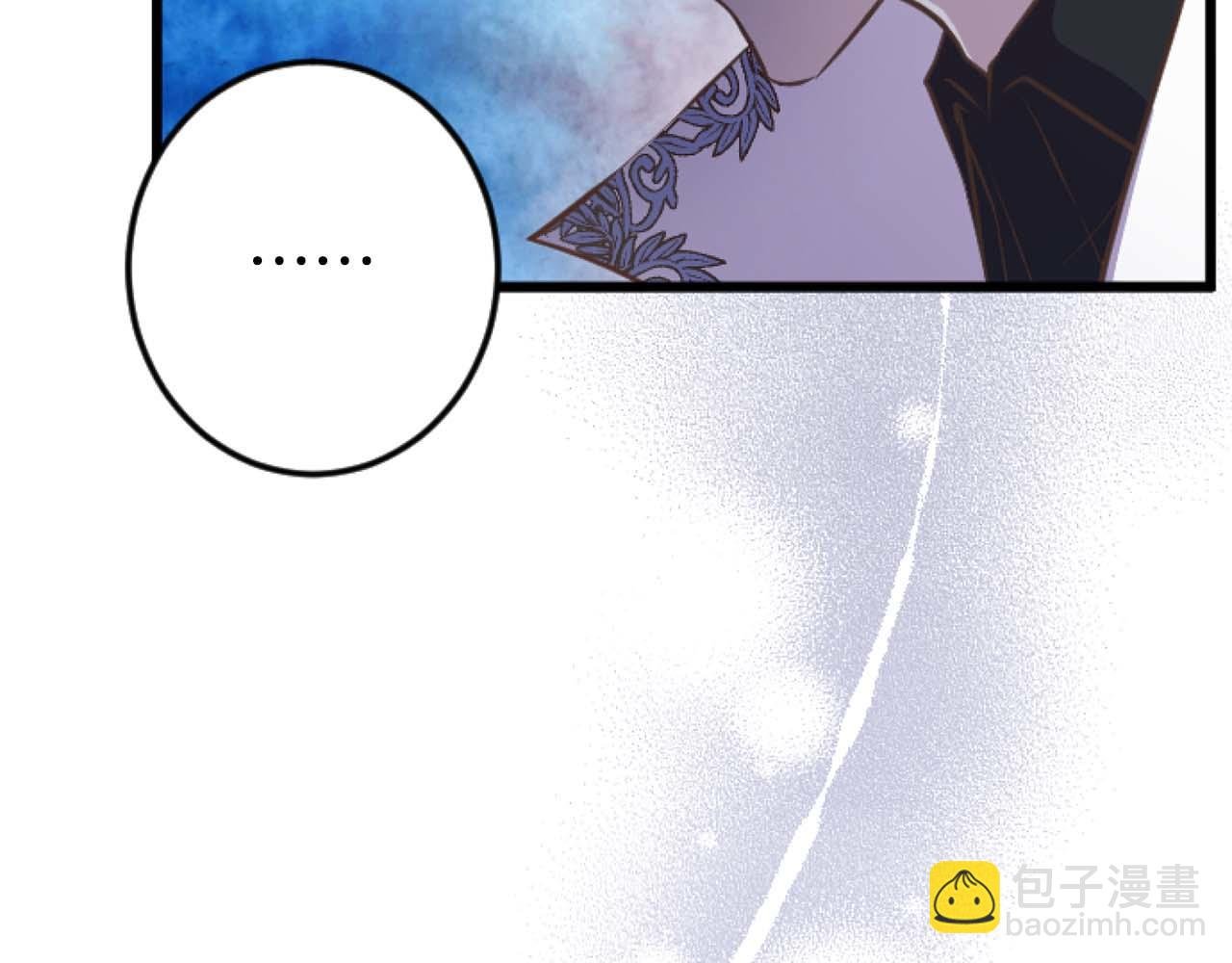 第60话 “留下”的线索