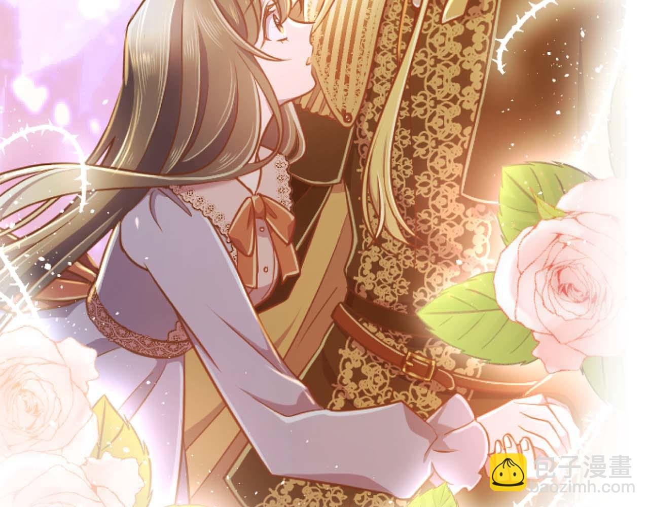 第64话 我是公爵的未婚妻
