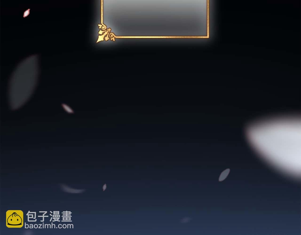 第64话 我是公爵的未婚妻