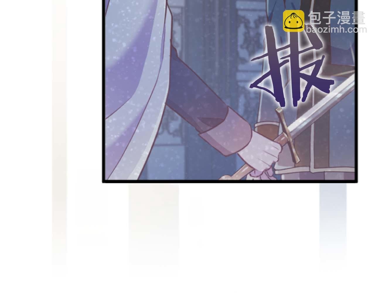 第67话 请成为我专属的存在