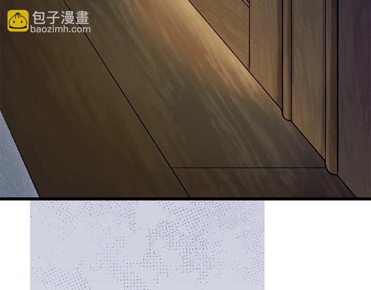 第6话 栽赃陷害