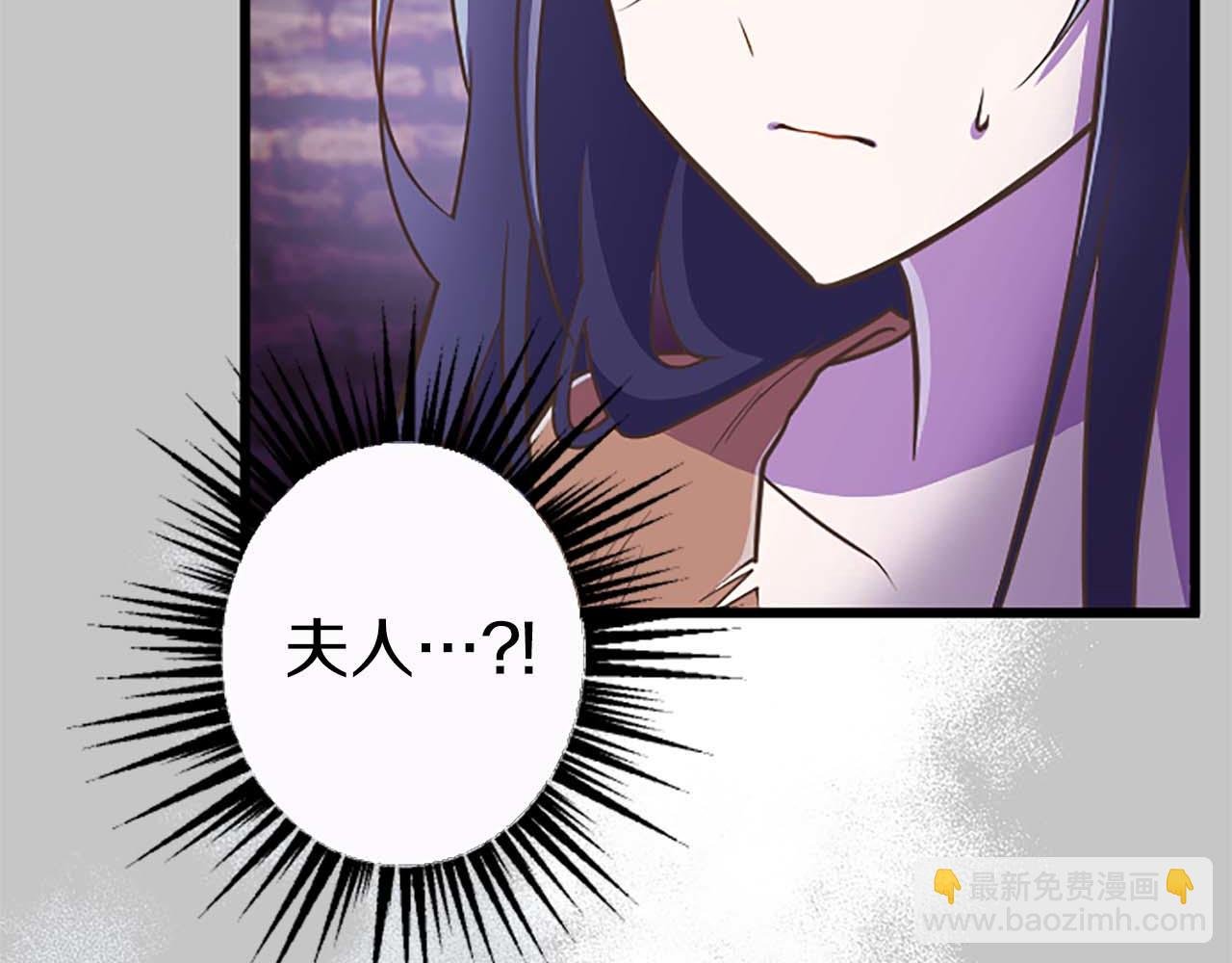 第8话 被丢弃