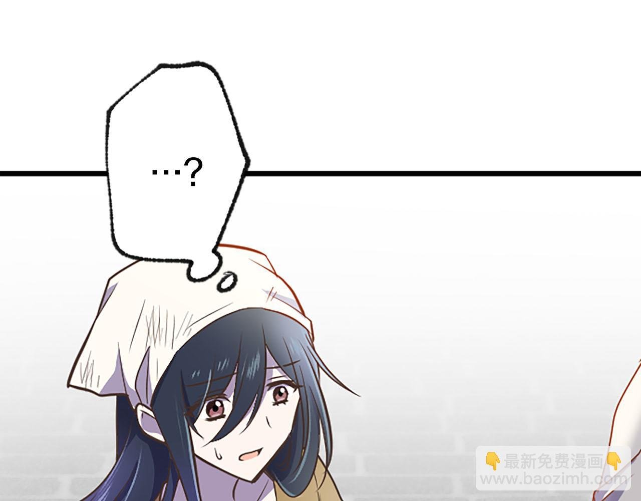 第8话 被丢弃