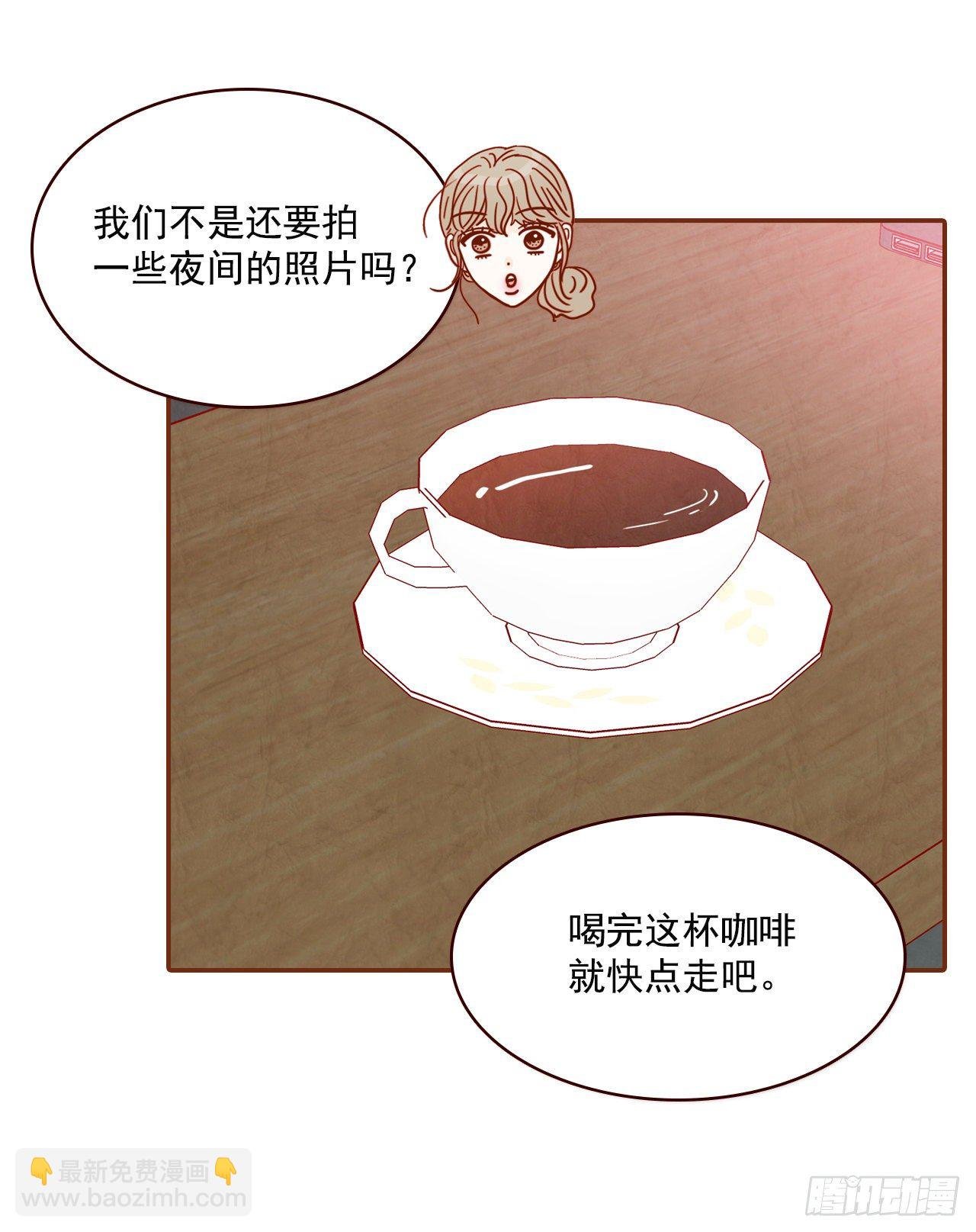9.OK！误会解除
