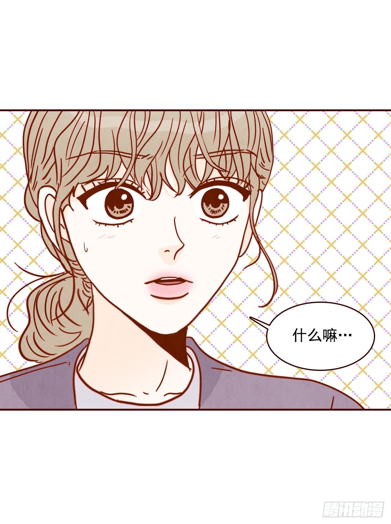 9.OK！误会解除