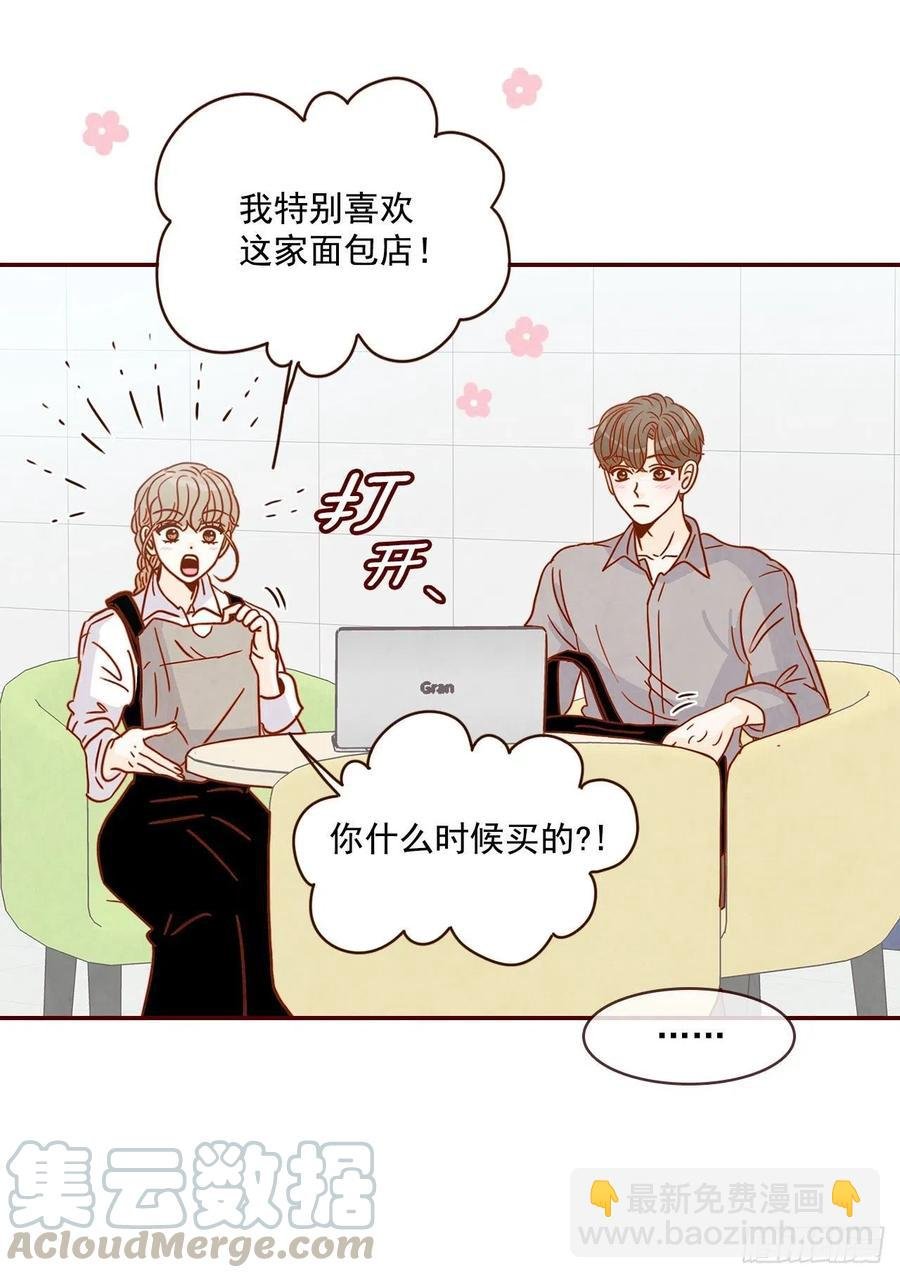 11.走！我们去看热闹！