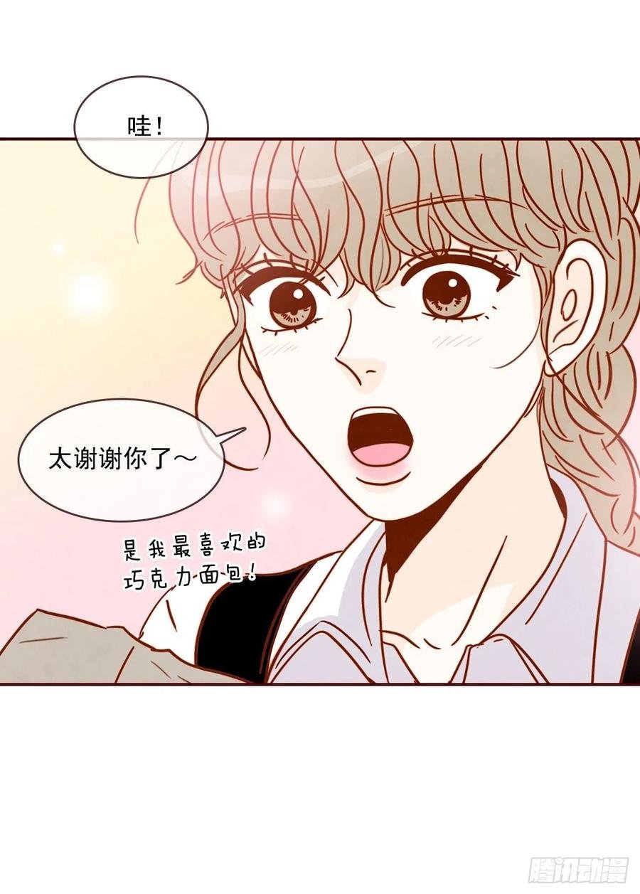 11.走！我们去看热闹！