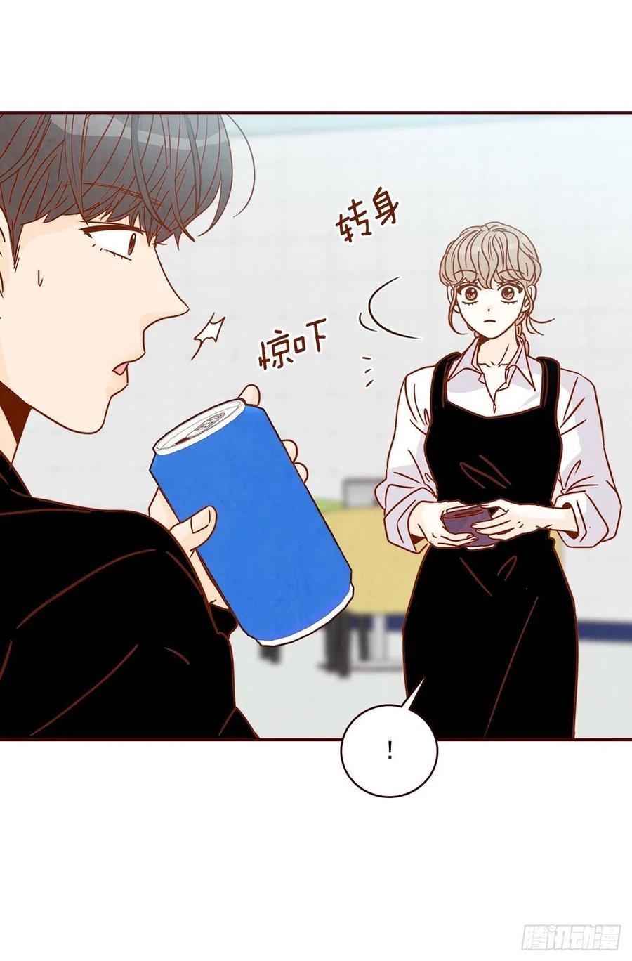 11.走！我们去看热闹！