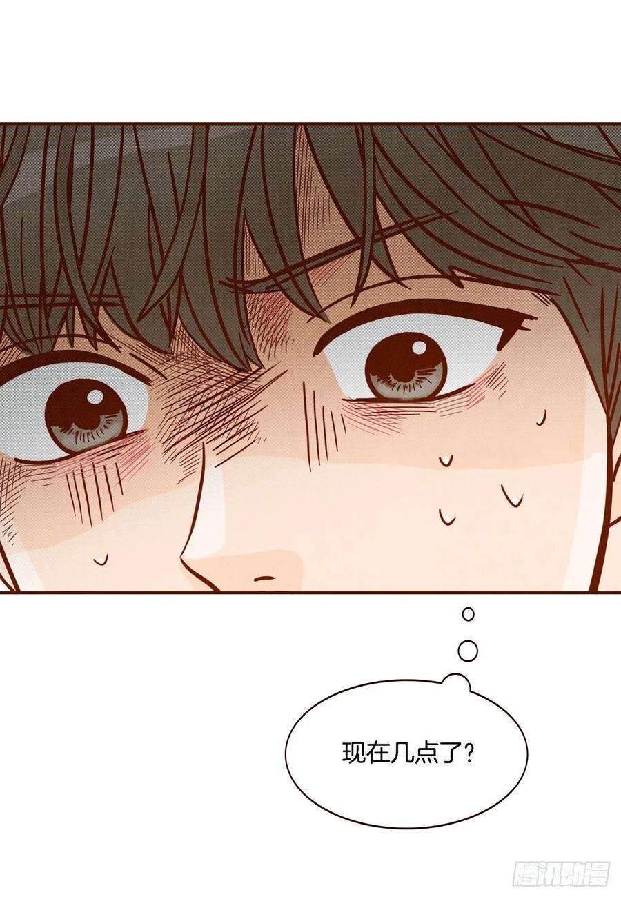 12.第一次“约会”