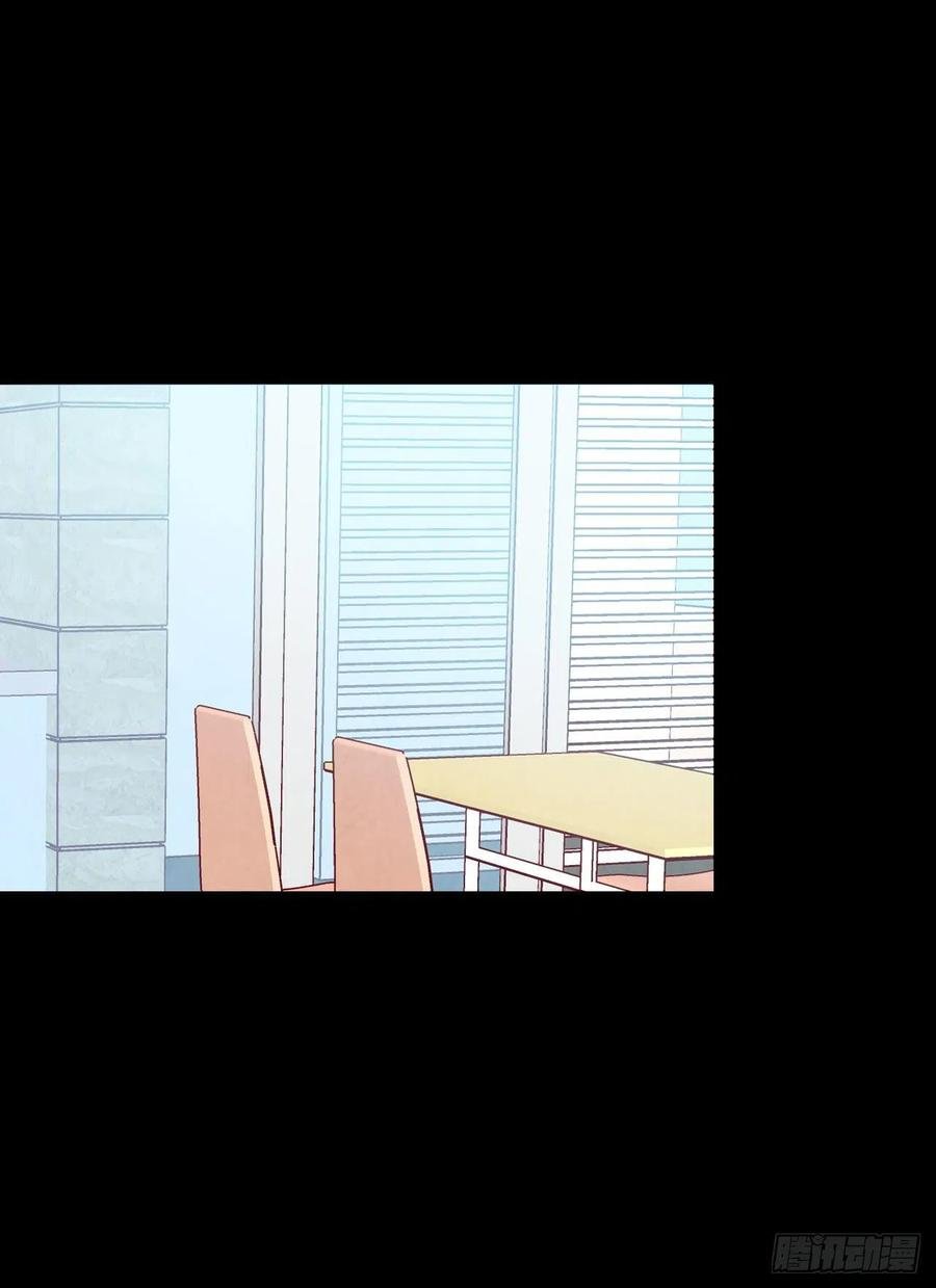 13.一颗柠檬糖