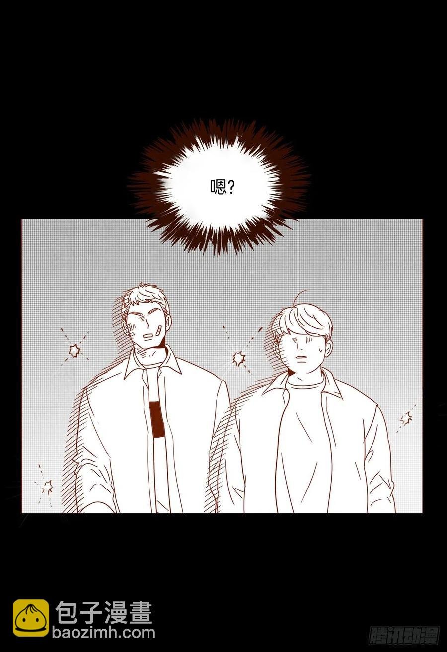 14.对不起，我要远离你…