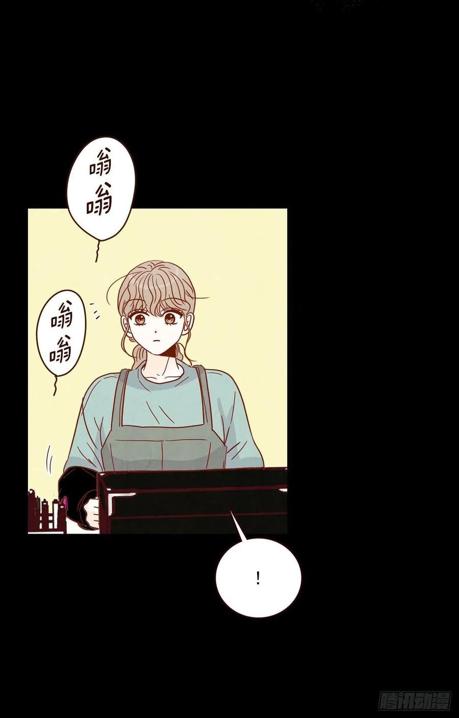 15.想靠近一点点