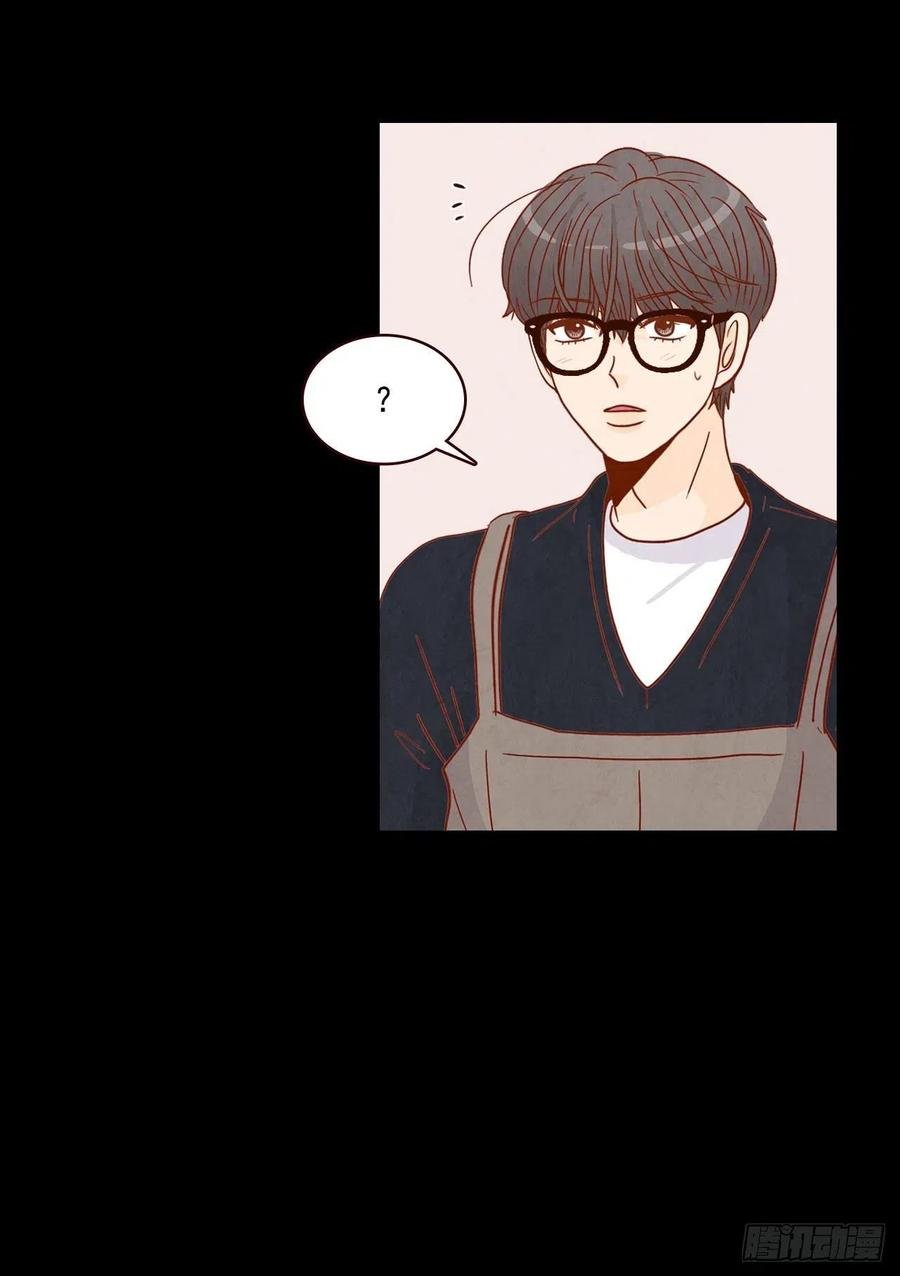 15.想靠近一点点