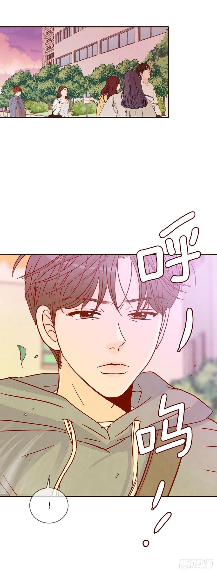 18.叮咚！您有新消息
