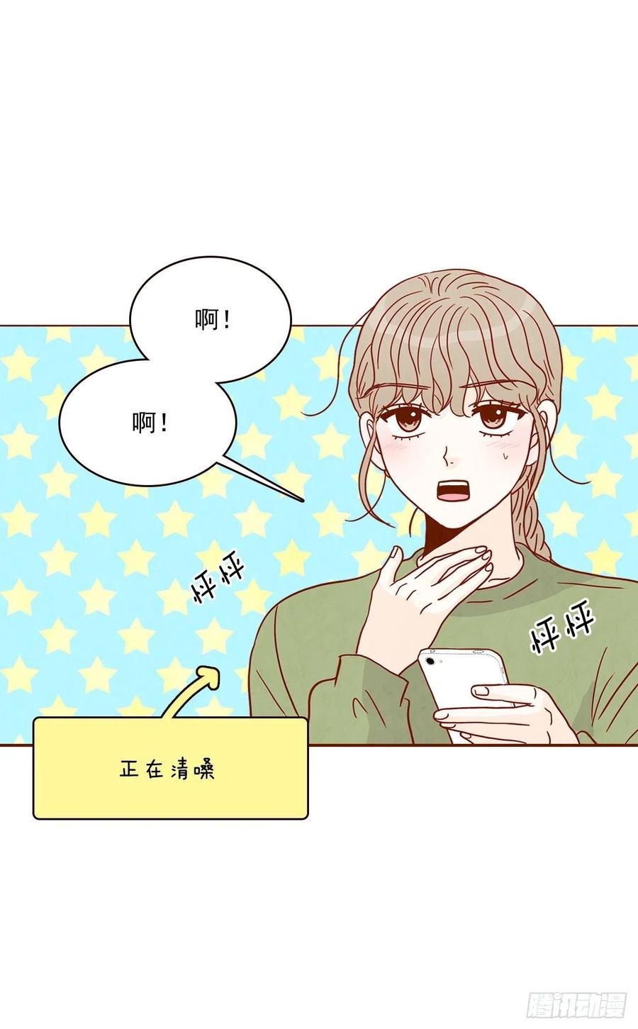 19.金手3人帮