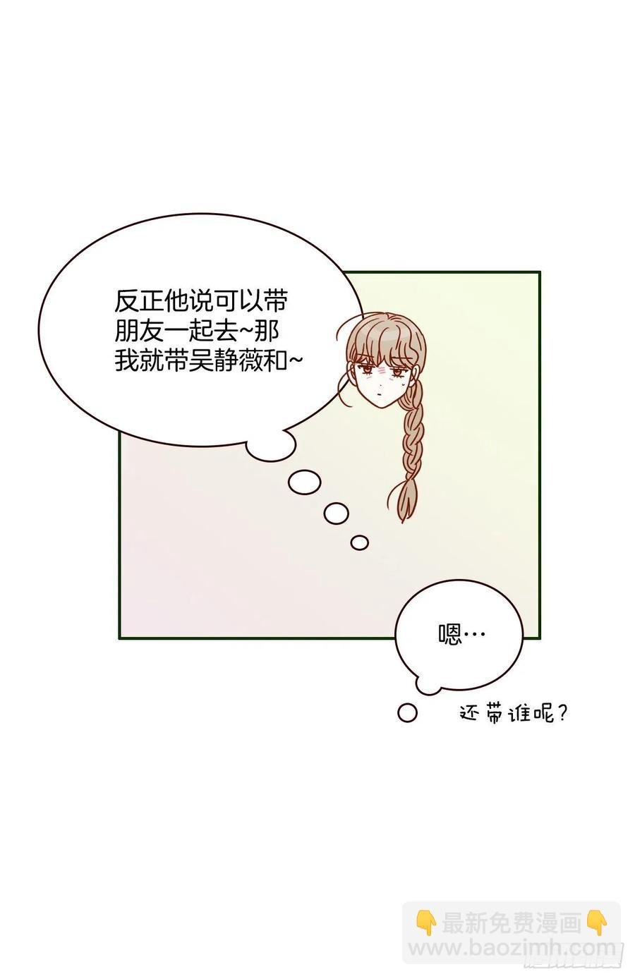 19.金手3人帮