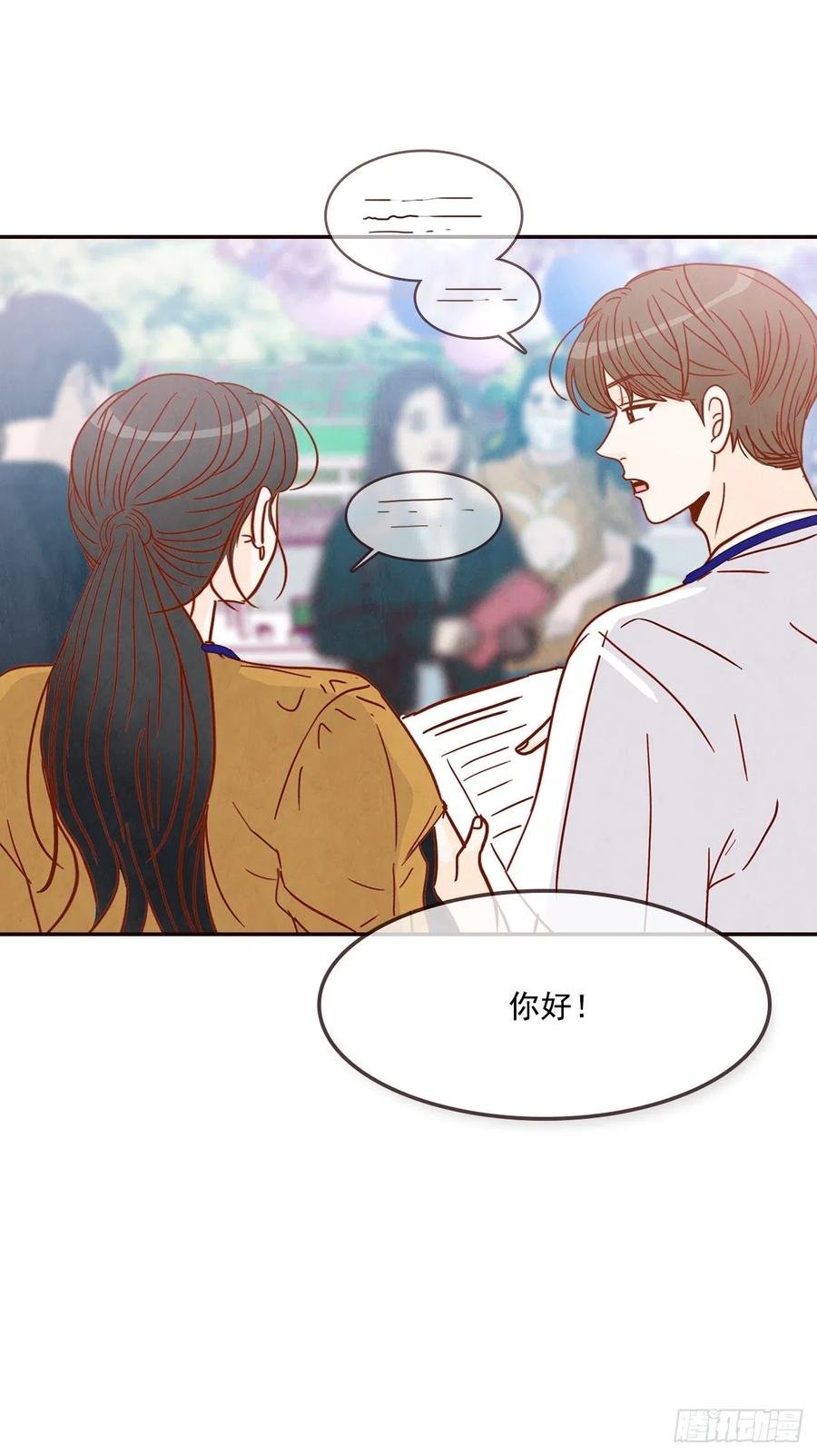 19.金手3人帮