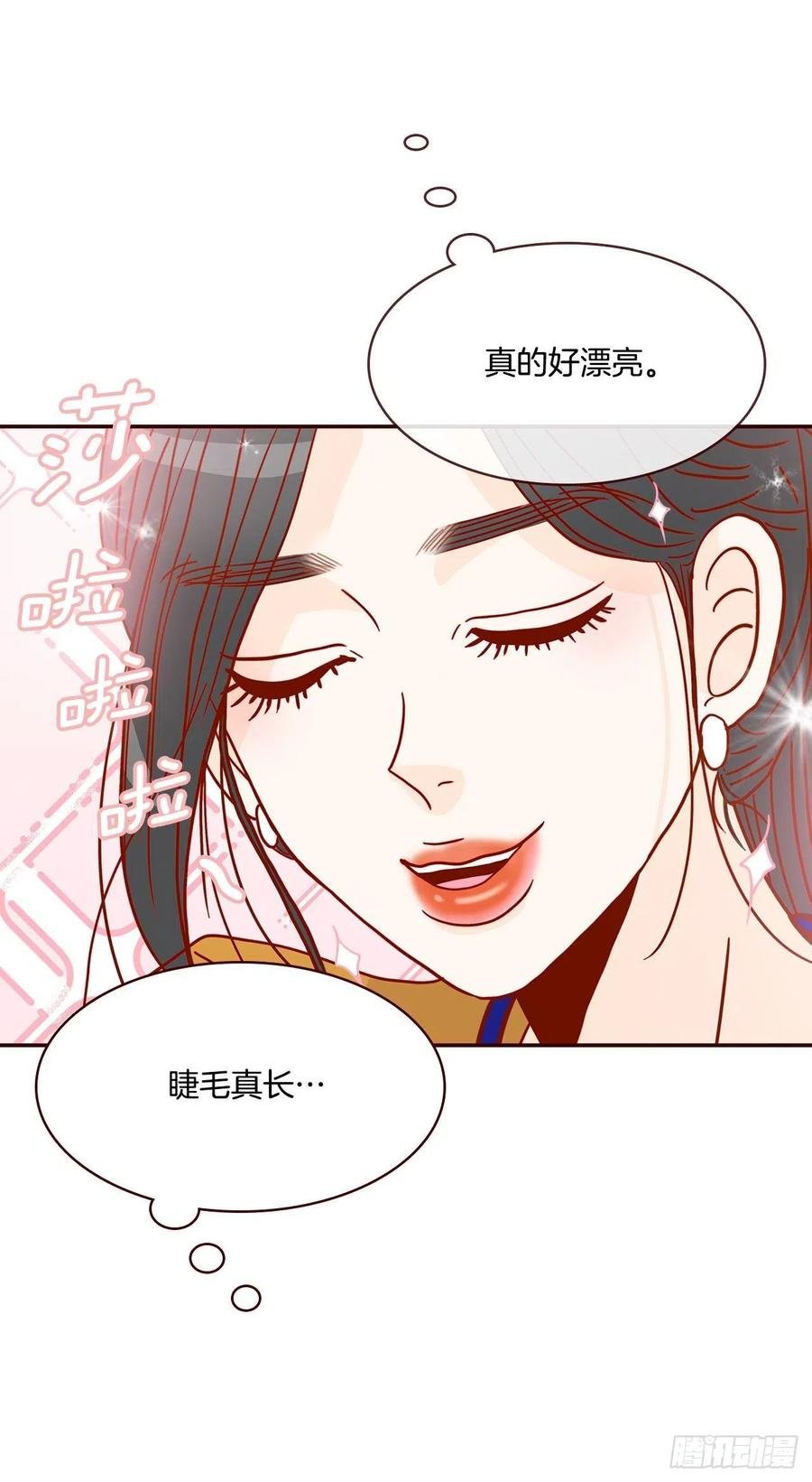 20.给我也画一个吧