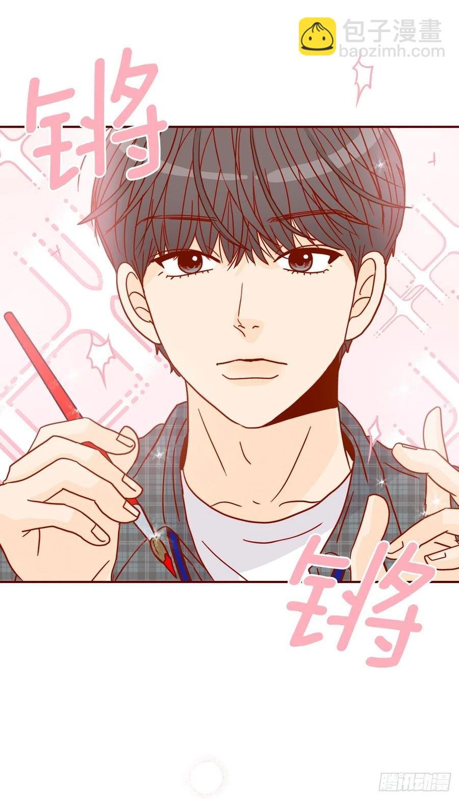 20.给我也画一个吧