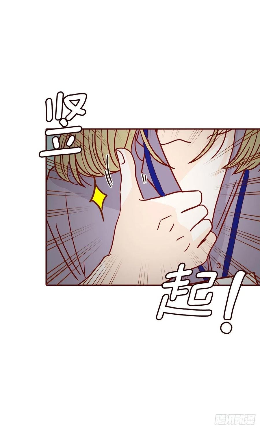 20.给我也画一个吧