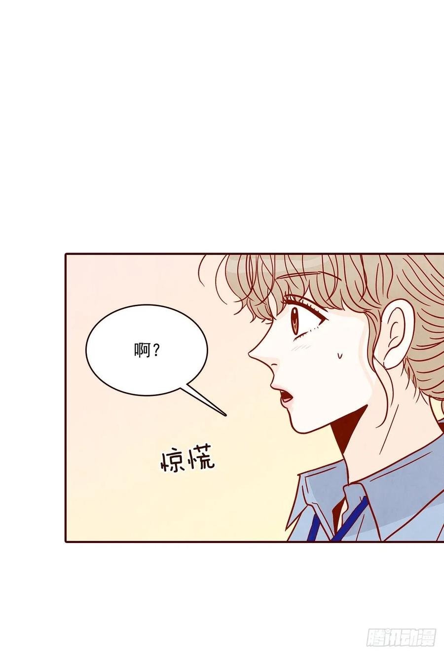 21.大花脸