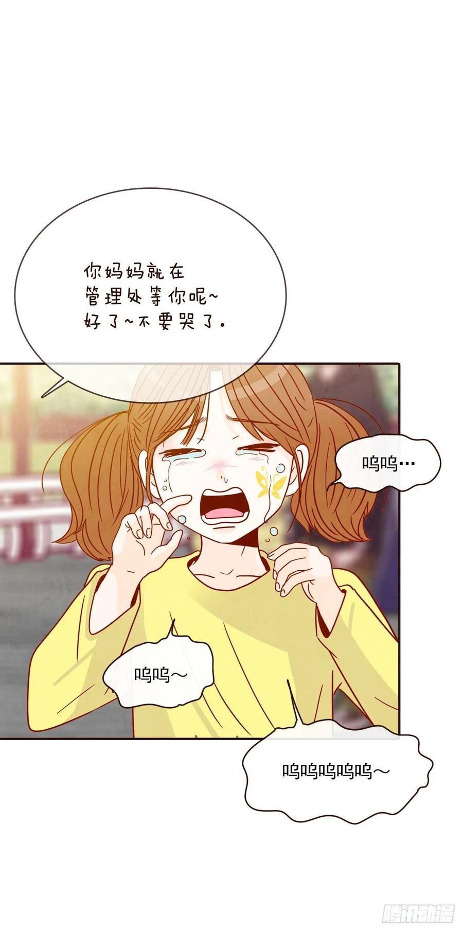 22.肺活量女神！