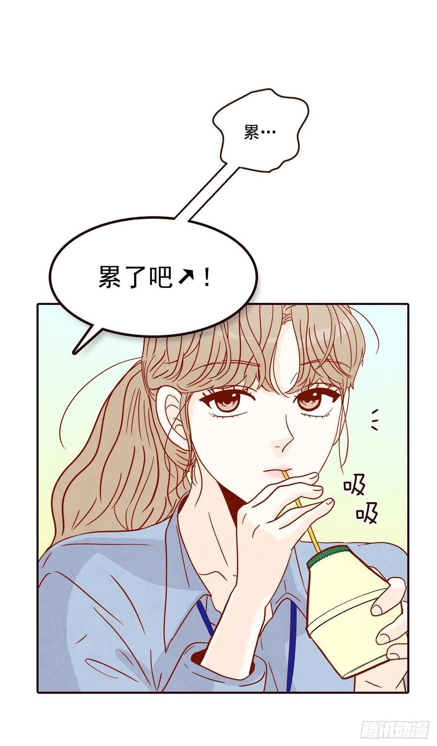 22.肺活量女神！