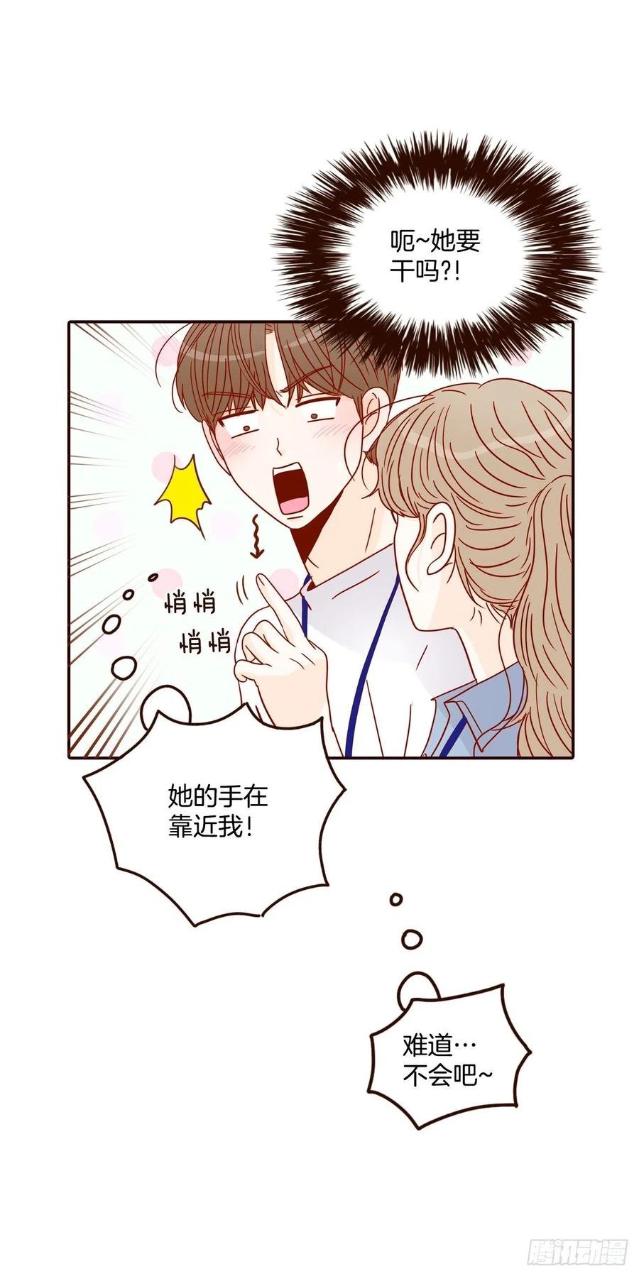 22.肺活量女神！