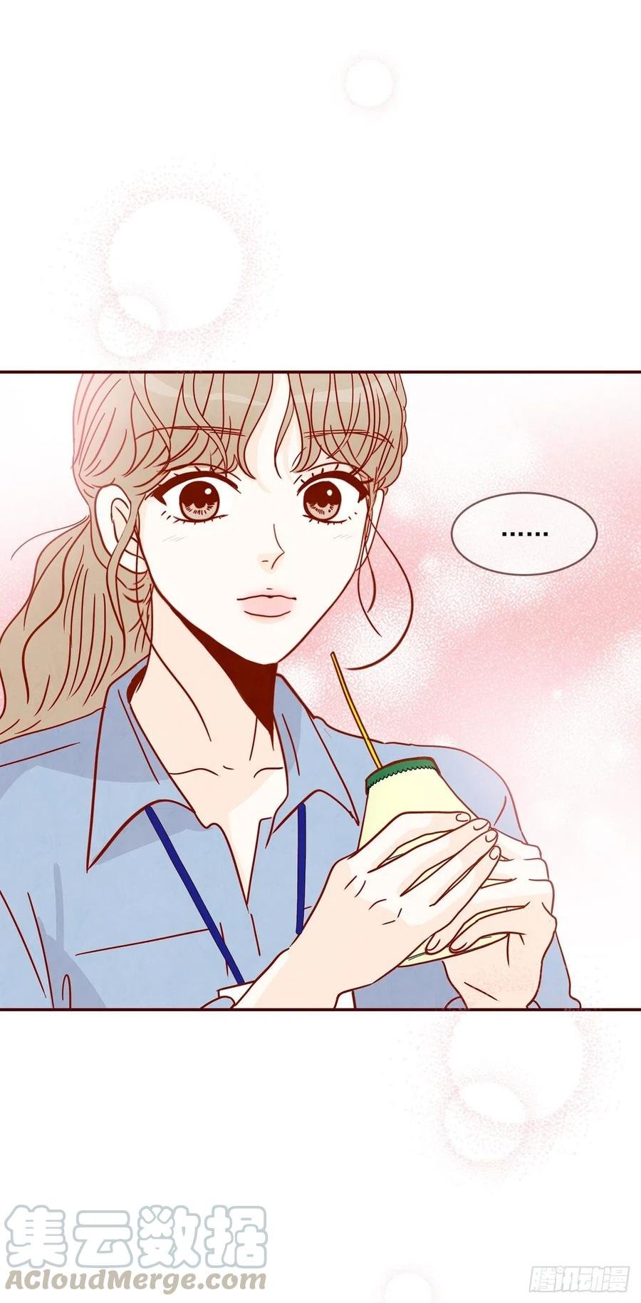 23.聚餐