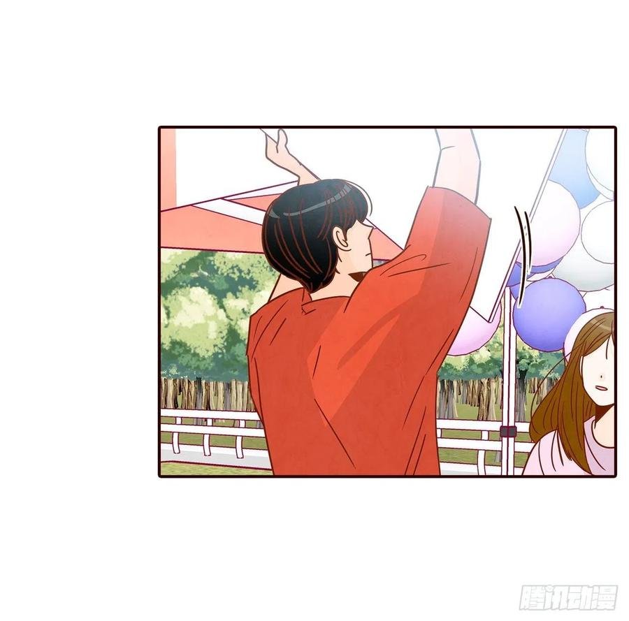 23.聚餐