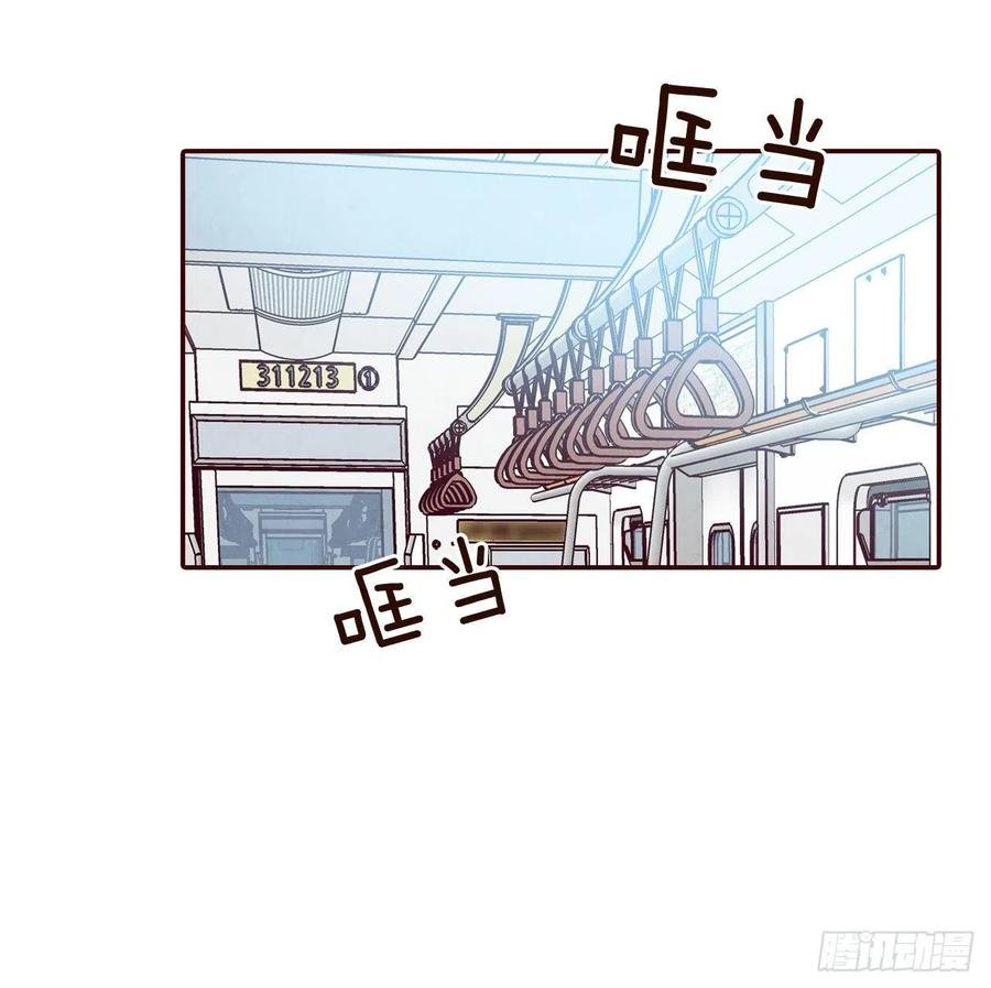 26.小鹿乱撞
