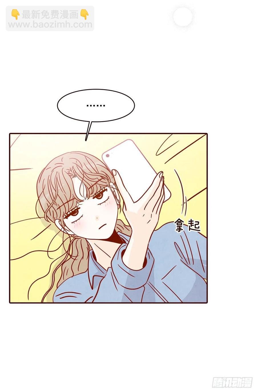 26.小鹿乱撞